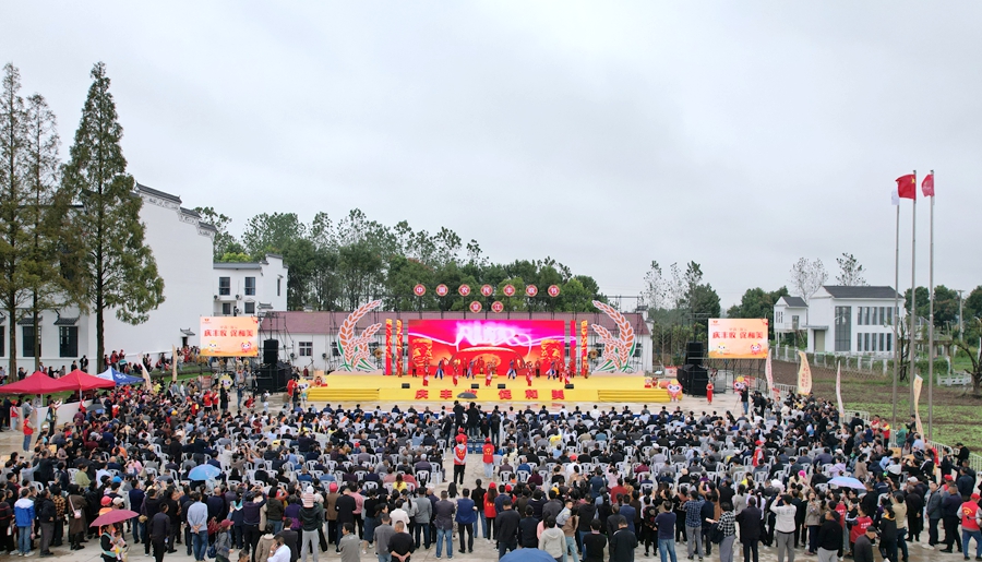 【庆丰收 促和美】望江：农民的节日 丰收的盛会