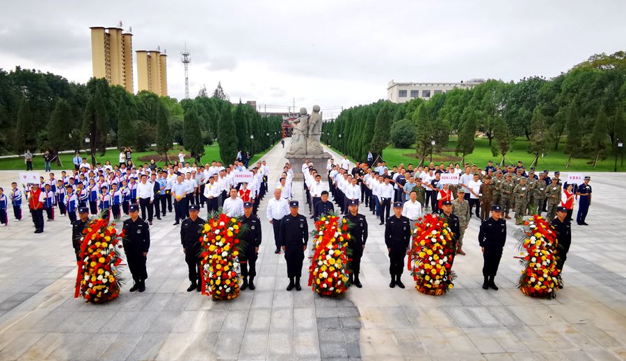望江县举行2023年烈士纪念日向烈士敬献花篮仪式