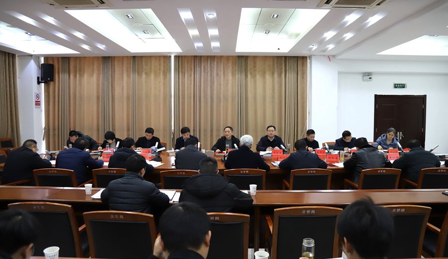 李木林主持召开县政府第23次常务会议