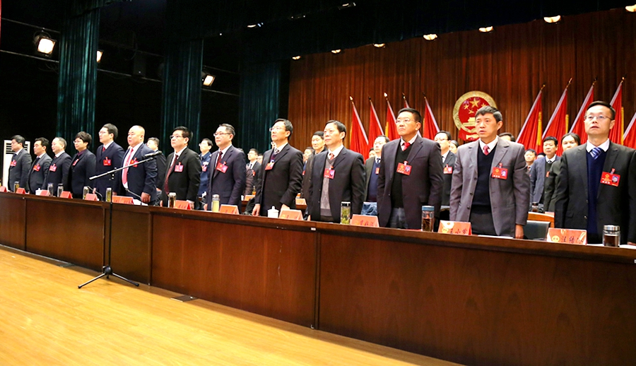 望江县第十七届人民代表大会第四次会议开幕